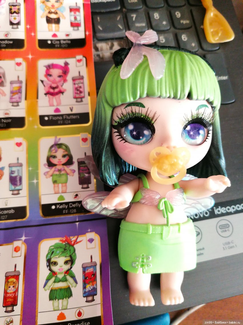 Куклы poopsie fantasy friends