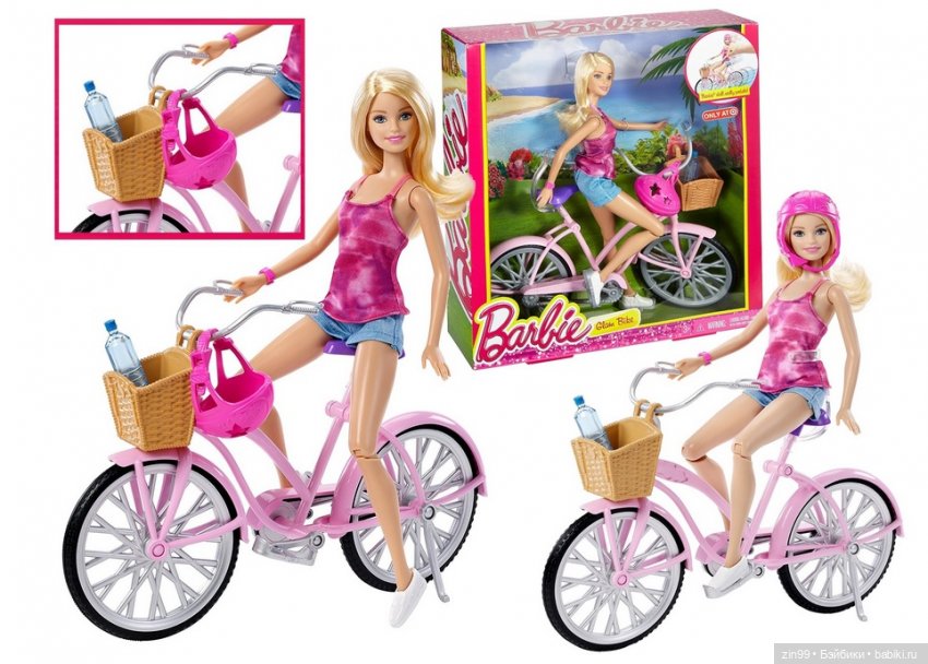 Всемирный день велосипедиста | Бэйбики Всемирный день велосипедиста (фото 9)