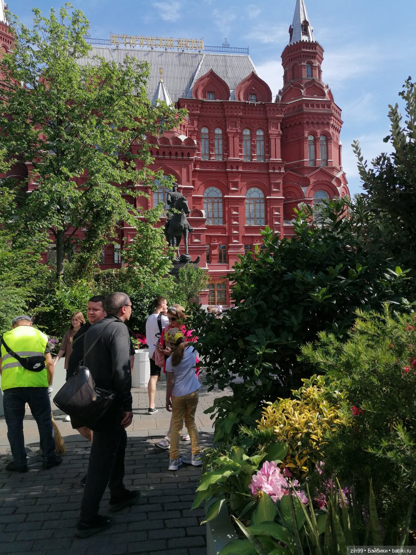 Рыбная неделя в Москве была