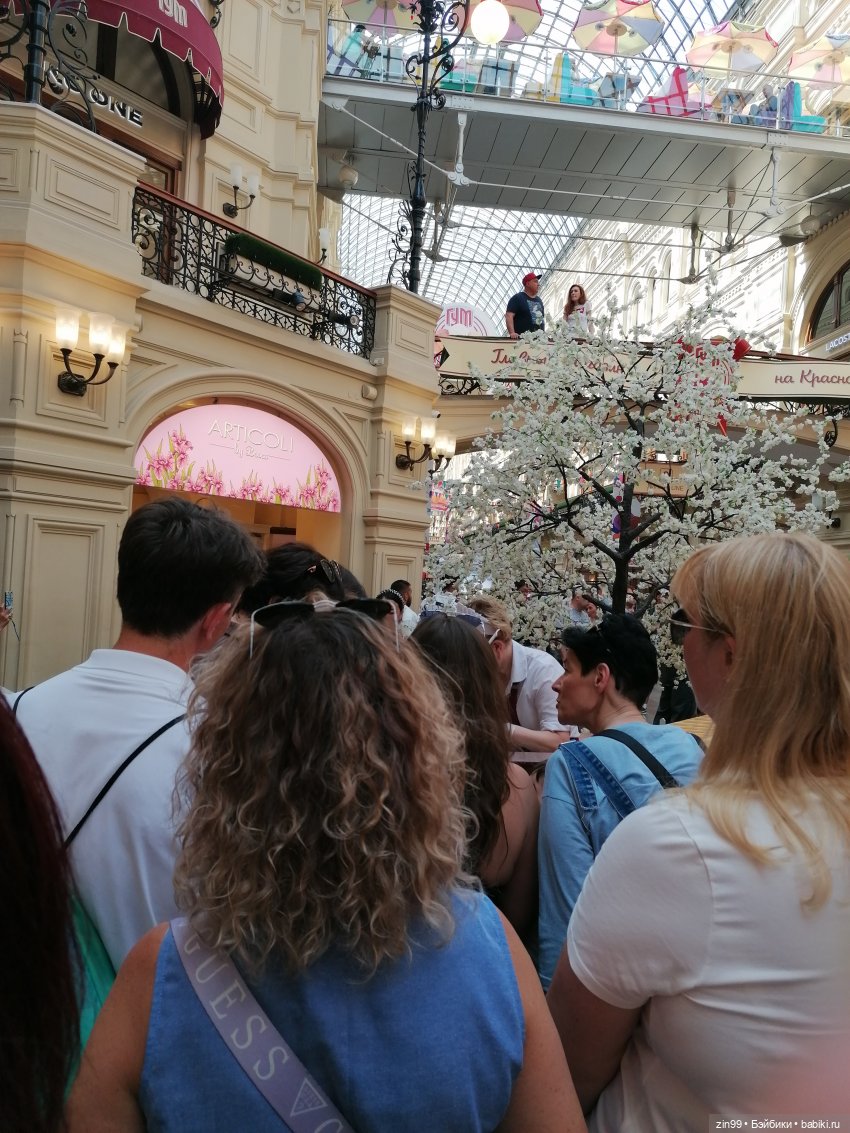 Рыбная неделя в Москве была (фото 2)