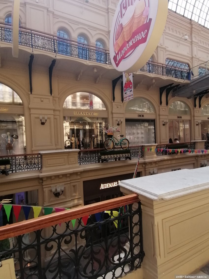 Рыбная неделя в Москве была (фото 10)