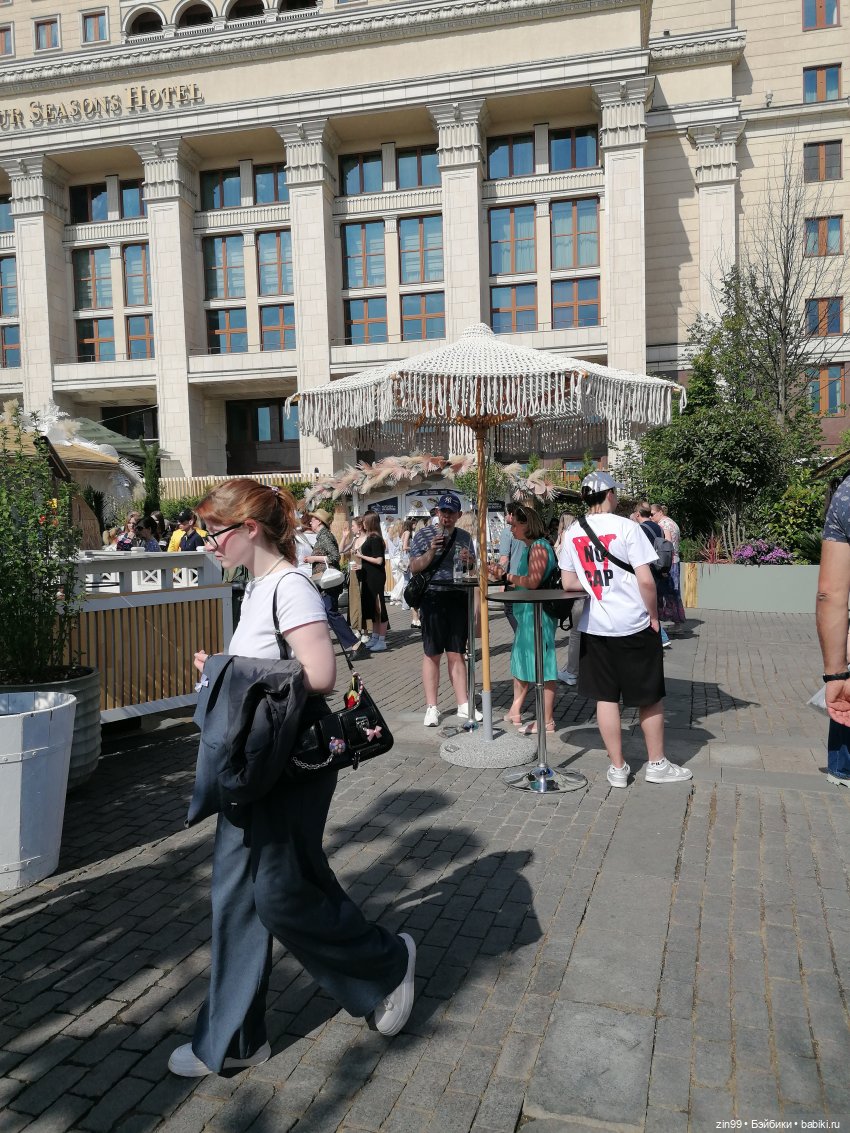 Рыбная неделя в Москве была