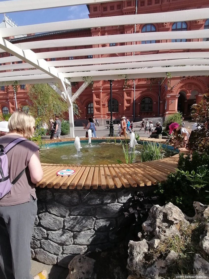 Рыбная неделя в Москве была