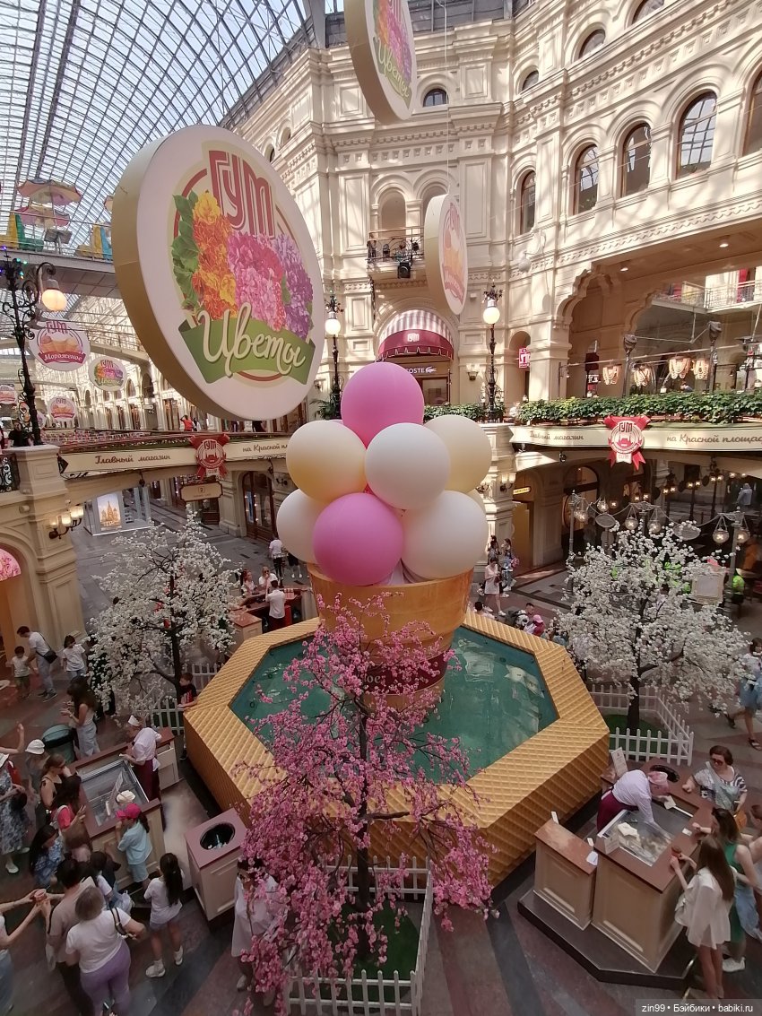 Рыбная неделя в Москве была (фото 5)