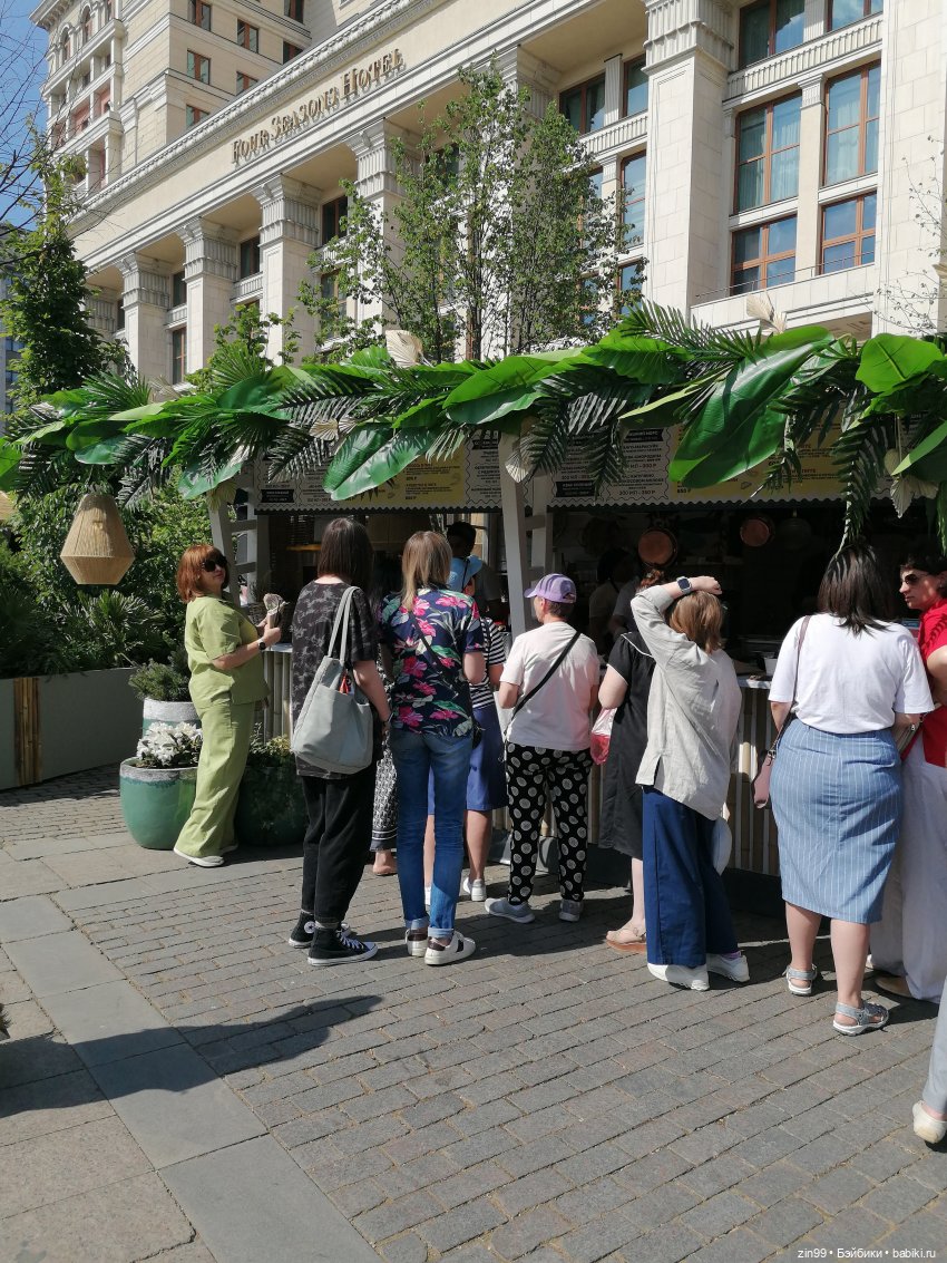 Рыбная неделя в Москве была