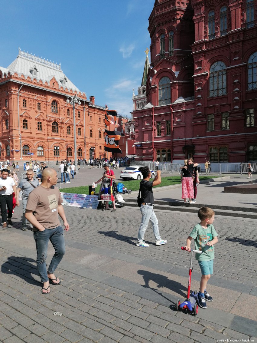 Рыбная неделя в Москве была