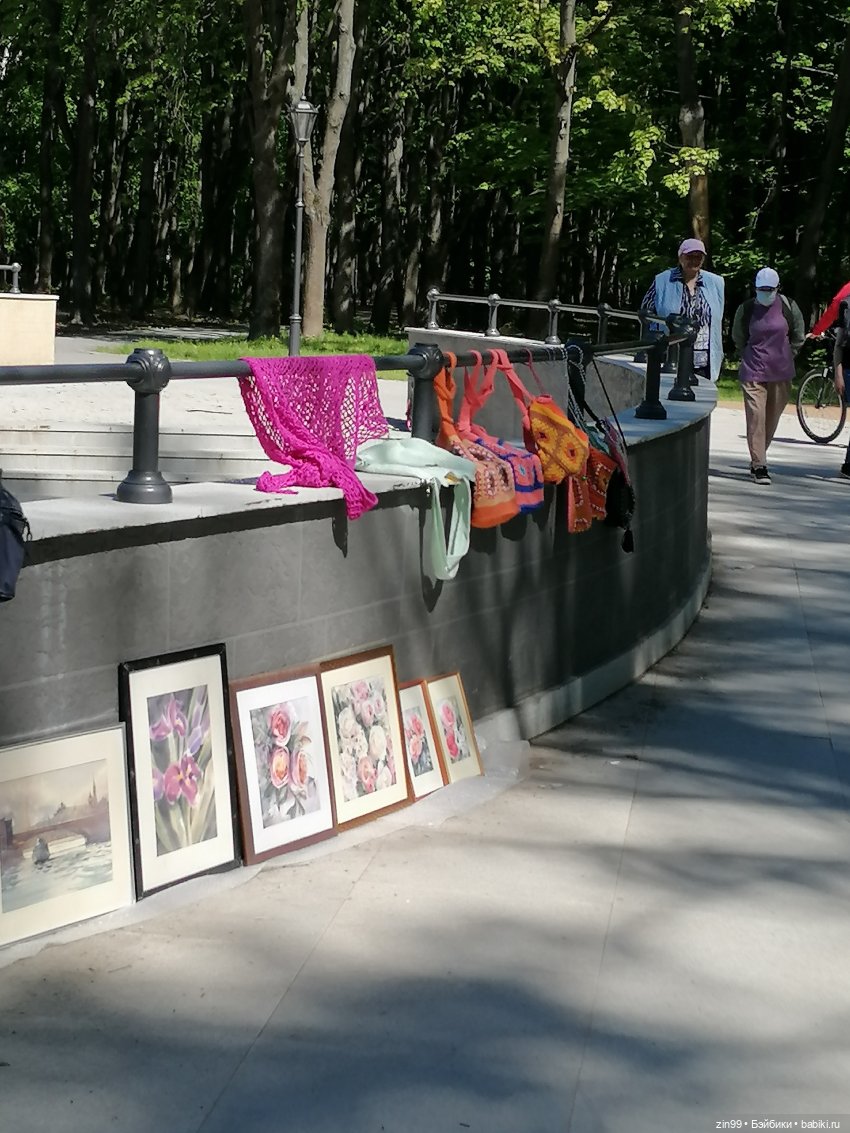 Прогулка с куклами Kidz'n'Cats