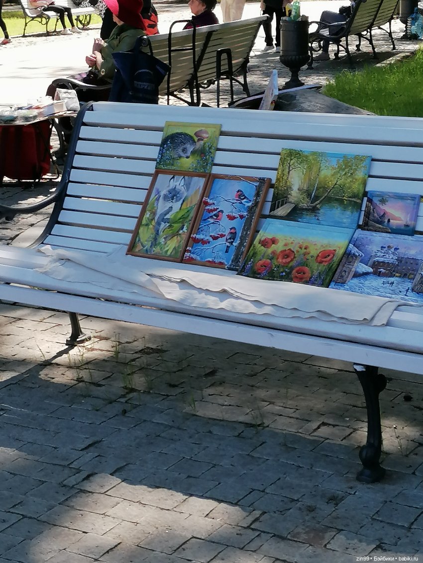 Прогулка с куклами Kidz'n'Cats