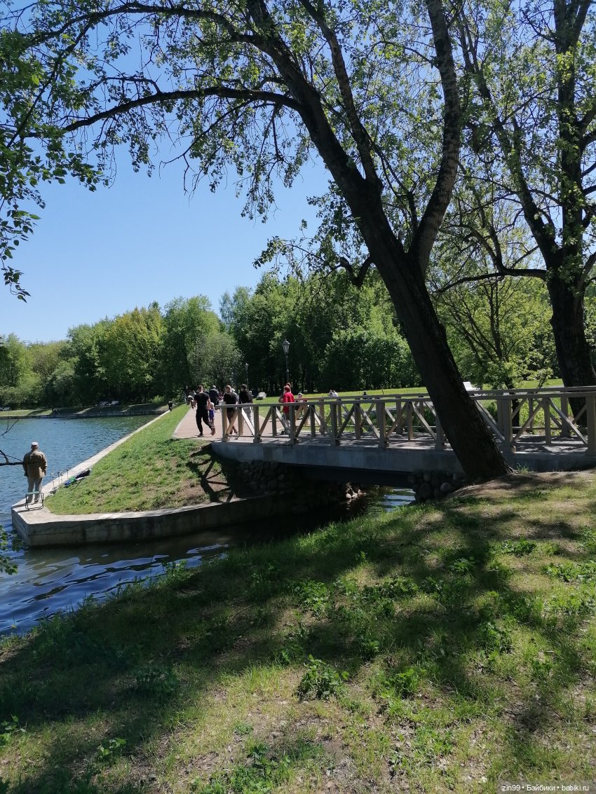 Прогулка с куклами Kidz'n'Cats