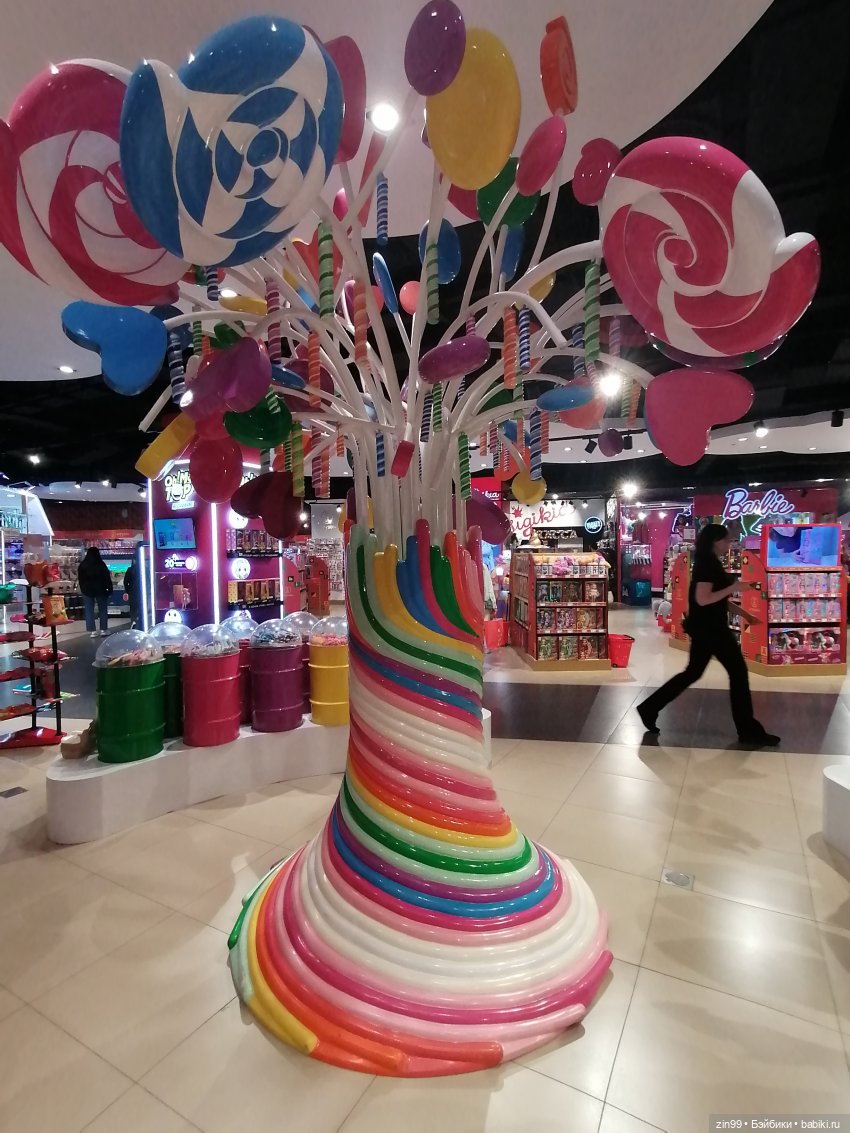 Прогулка по детскому магазину