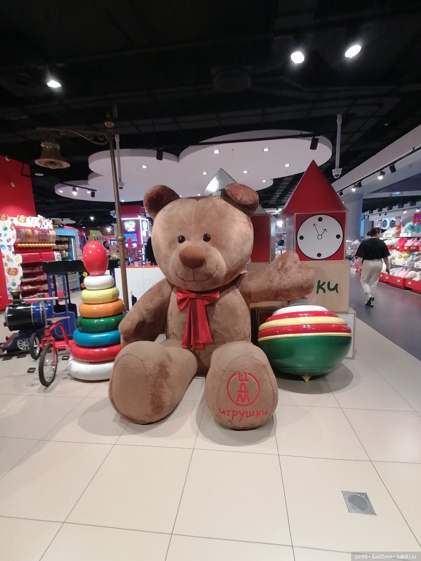 Прогулка по детскому магазину (фото 10)
