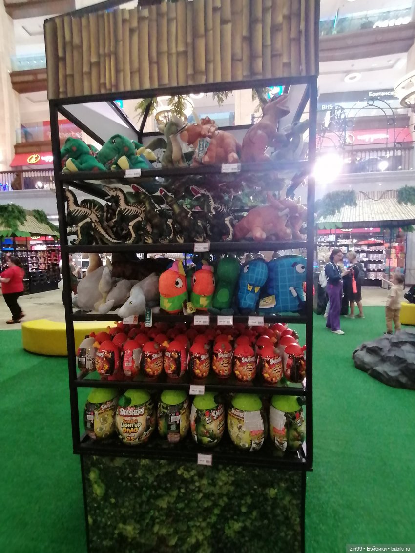 Прогулка по детскому магазину (фото 3)