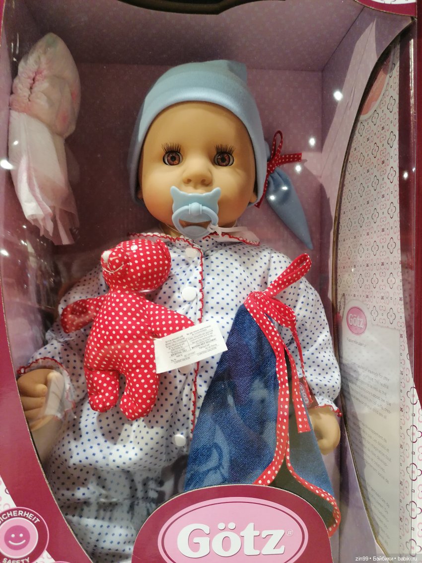 Прогулка по детскому магазину