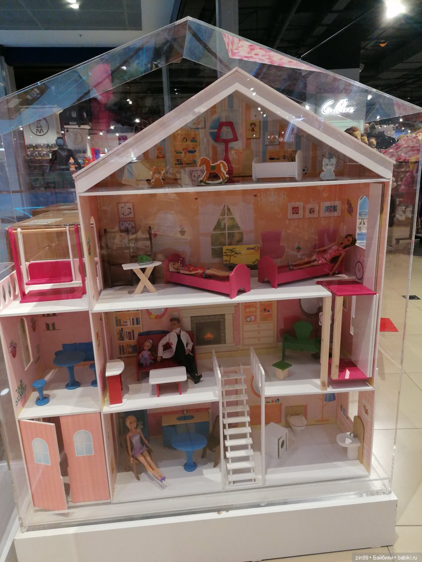 Прогулка по детскому магазину