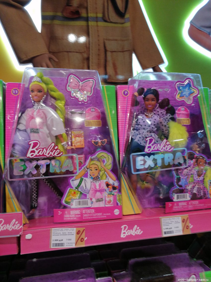 Прогулка по детскому магазину