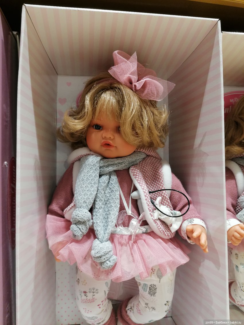 Прогулка по детскому магазину