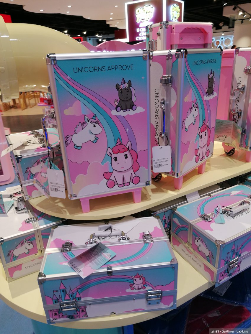 Прогулка по детскому магазину