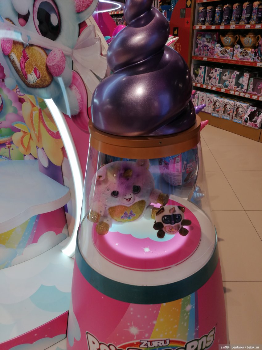 Прогулка по детскому магазину