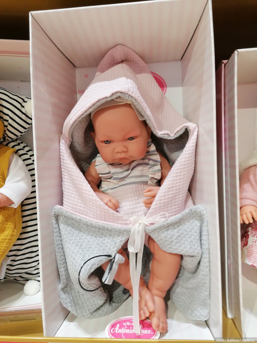 Прогулка по детскому магазину