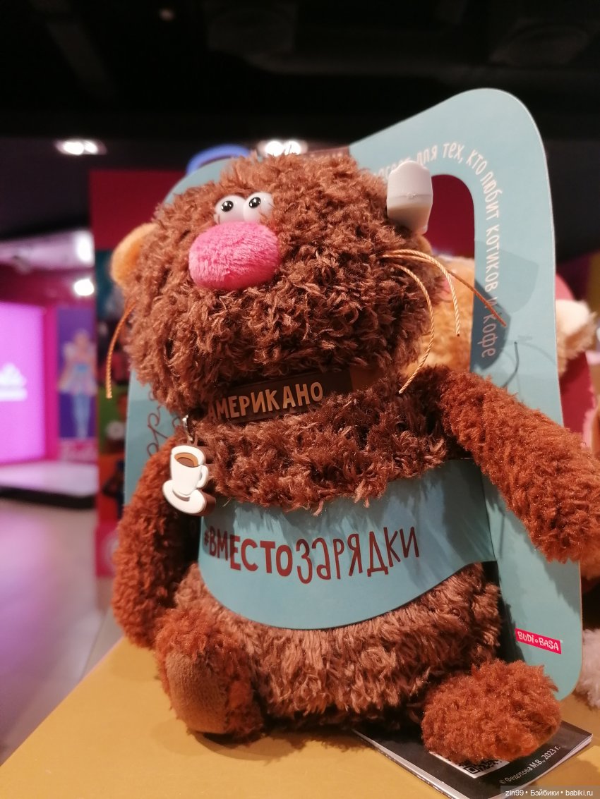 Детский магазин в центре Москвы (фото 10)