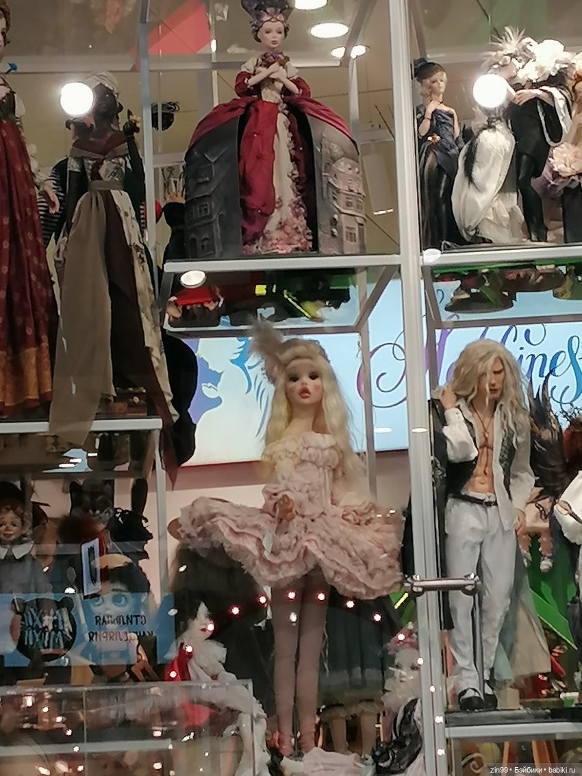 Детский магазин в центре Москвы