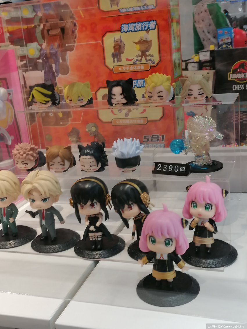 Детский магазин в центре Москвы