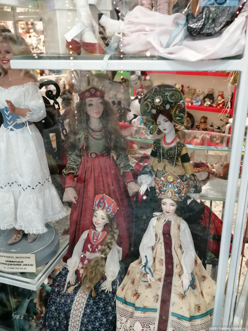 Детский магазин в центре Москвы
