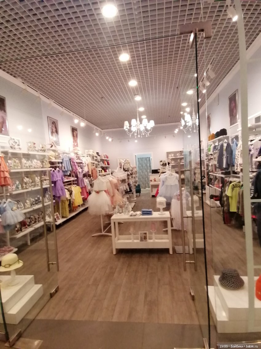 Детский магазин в центре Москвы