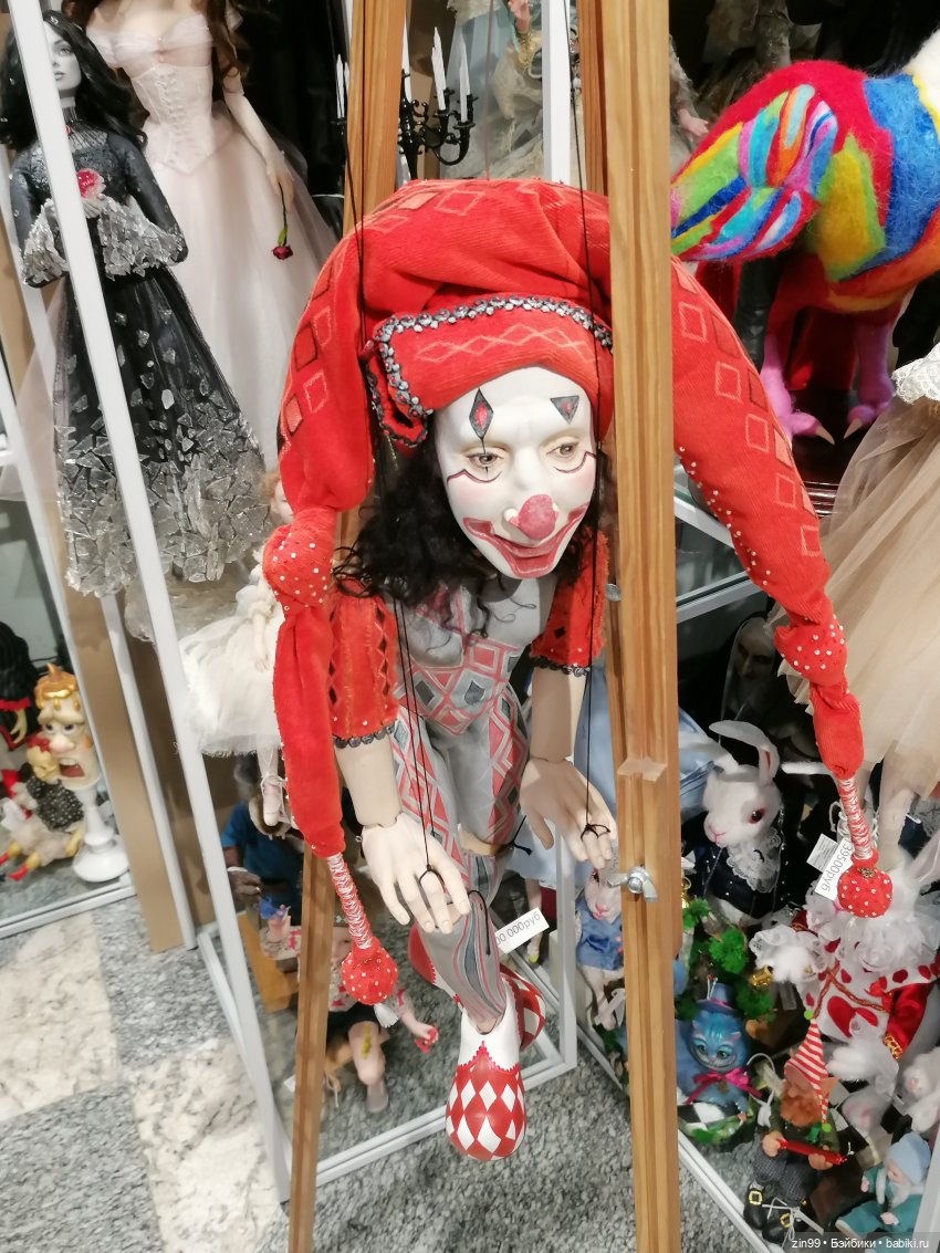 Детский магазин в центре Москвы