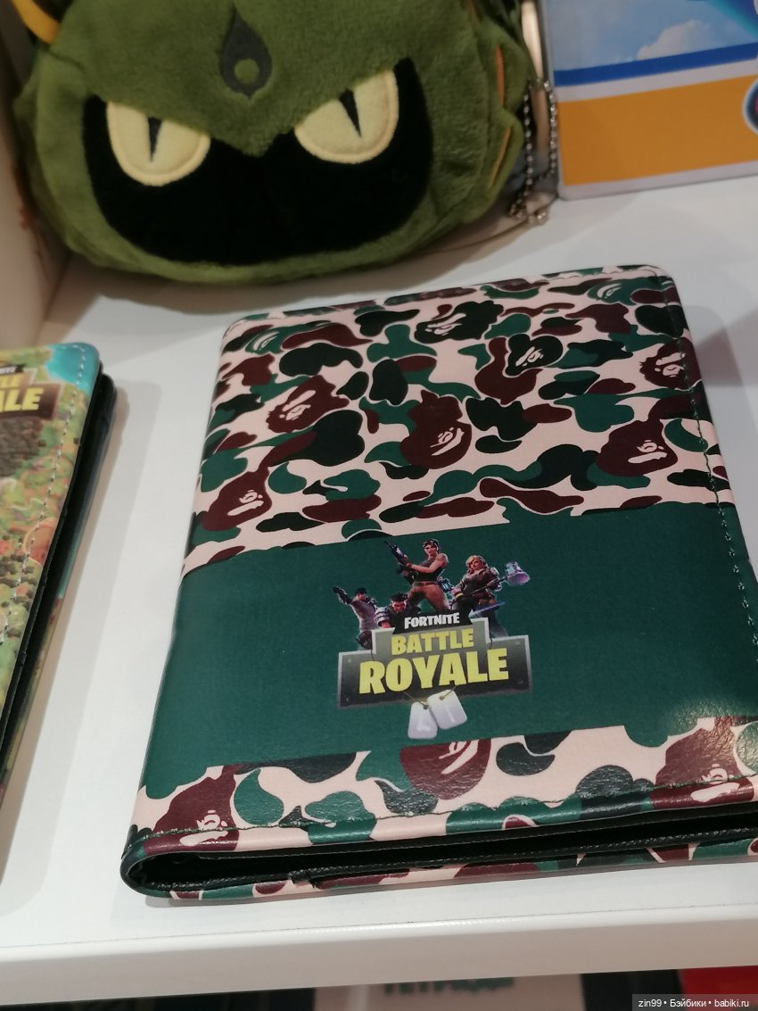 Детский магазин в центре Москвы