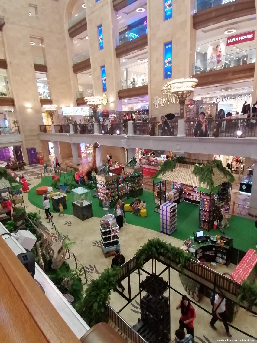 Детский магазин в центре Москвы