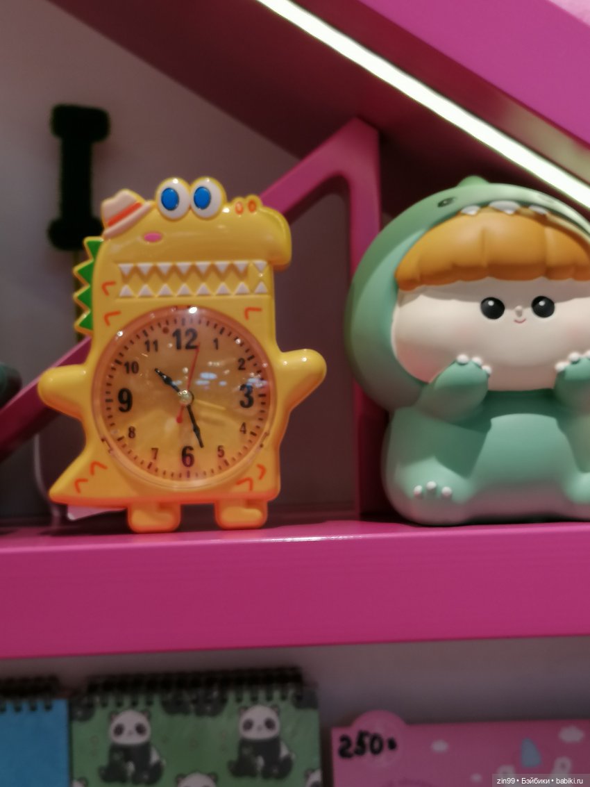 Детский магазин в центре Москвы