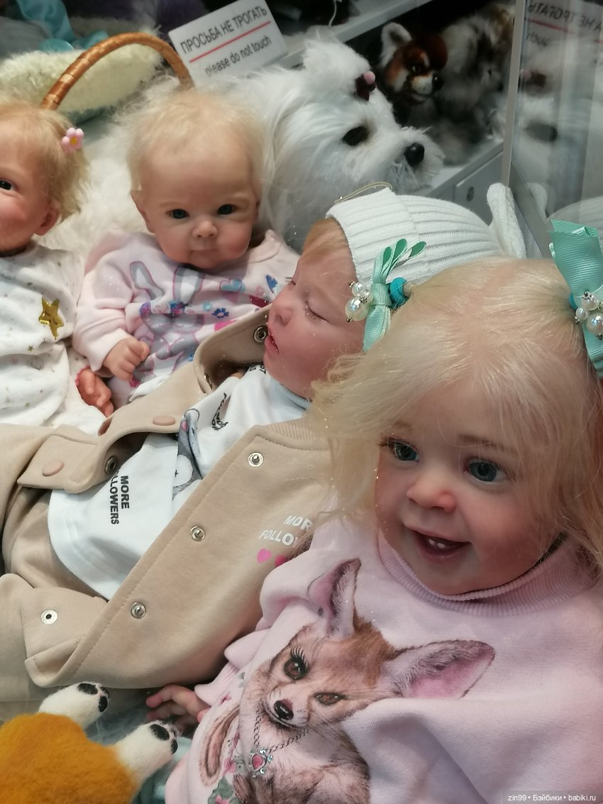 Детский магазин в центре Москвы