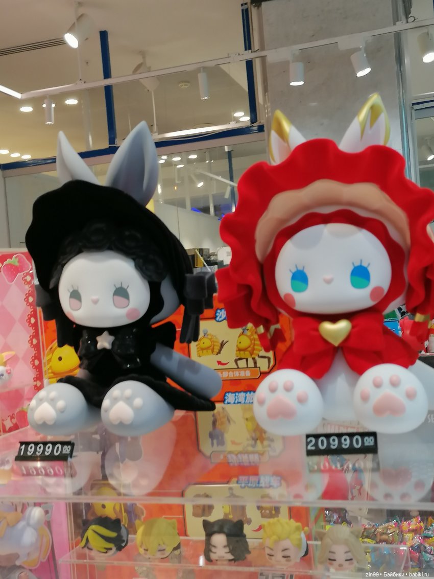 Детский магазин в центре Москвы