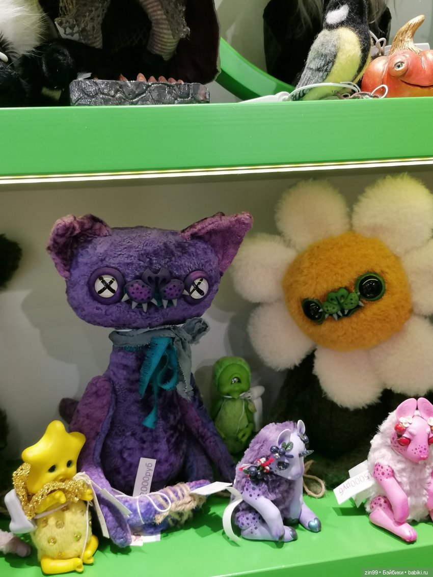 Детский магазин в центре Москвы