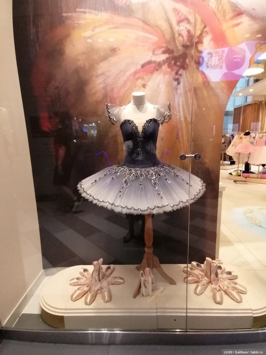 Детский магазин в центре Москвы