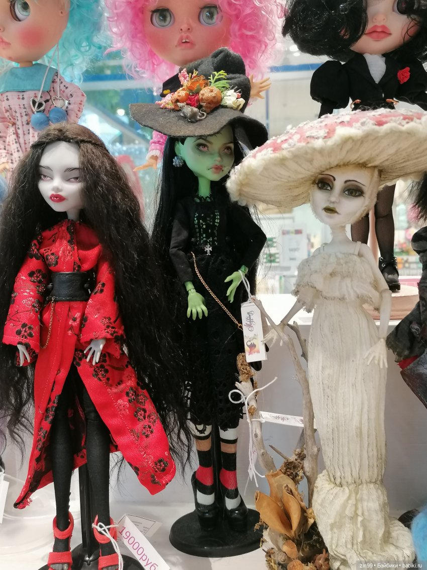 Детский магазин в центре Москвы