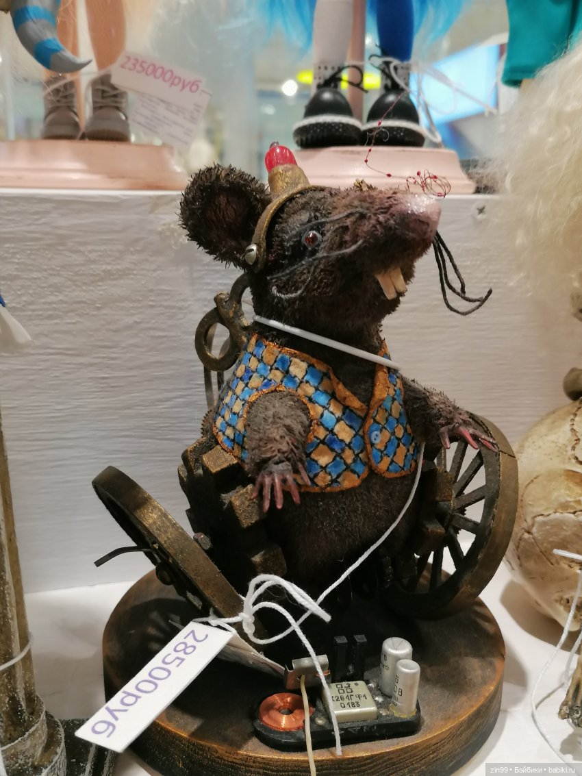 Детский магазин в центре Москвы