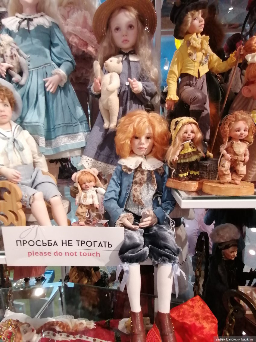 Детский магазин в центре Москвы