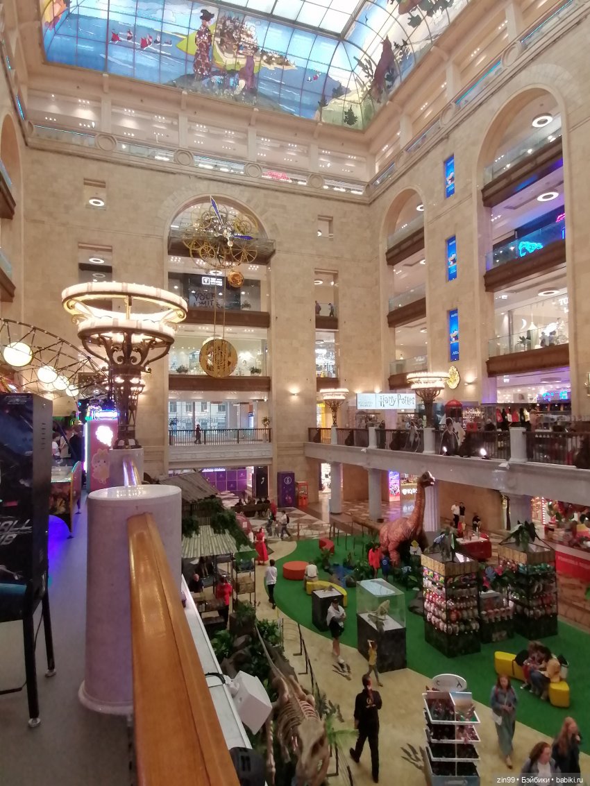 Детский магазин в центре Москвы