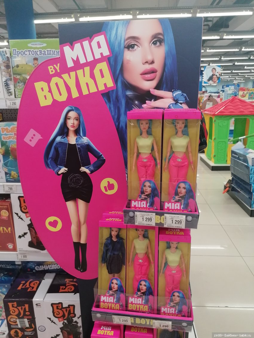 Прогулка по торговому центру (фото 4)