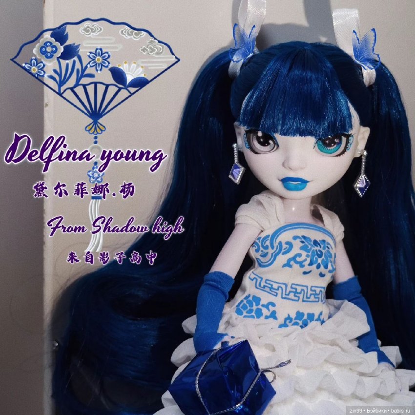 Дельфина и Клементина РХ — Куклы Rainbow High (Рейнбоу Хай (фото 2)
