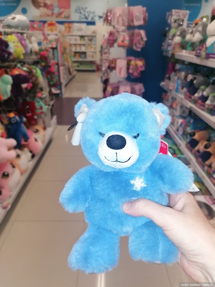 Прогулка по торговому центру