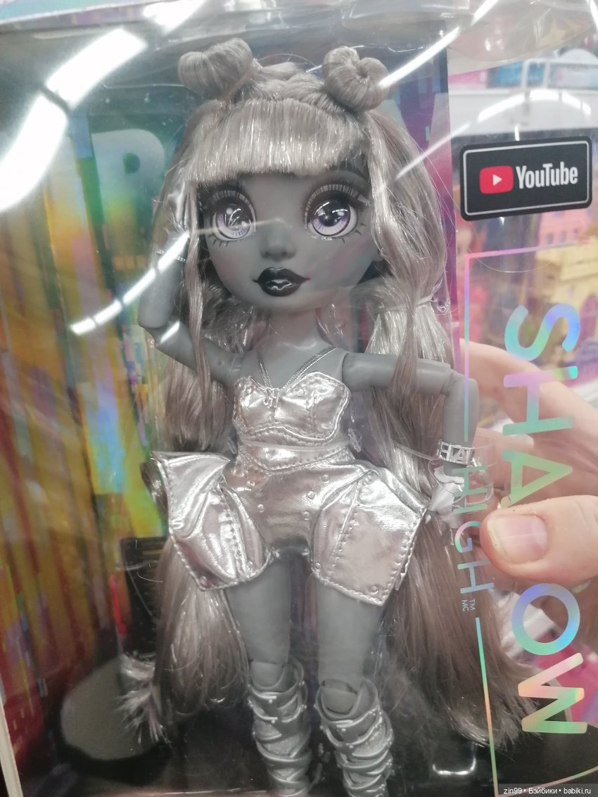 Прогулка по торговому центру