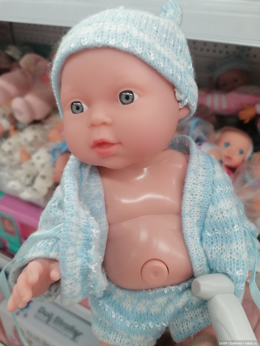 Прогулка по торговому центру