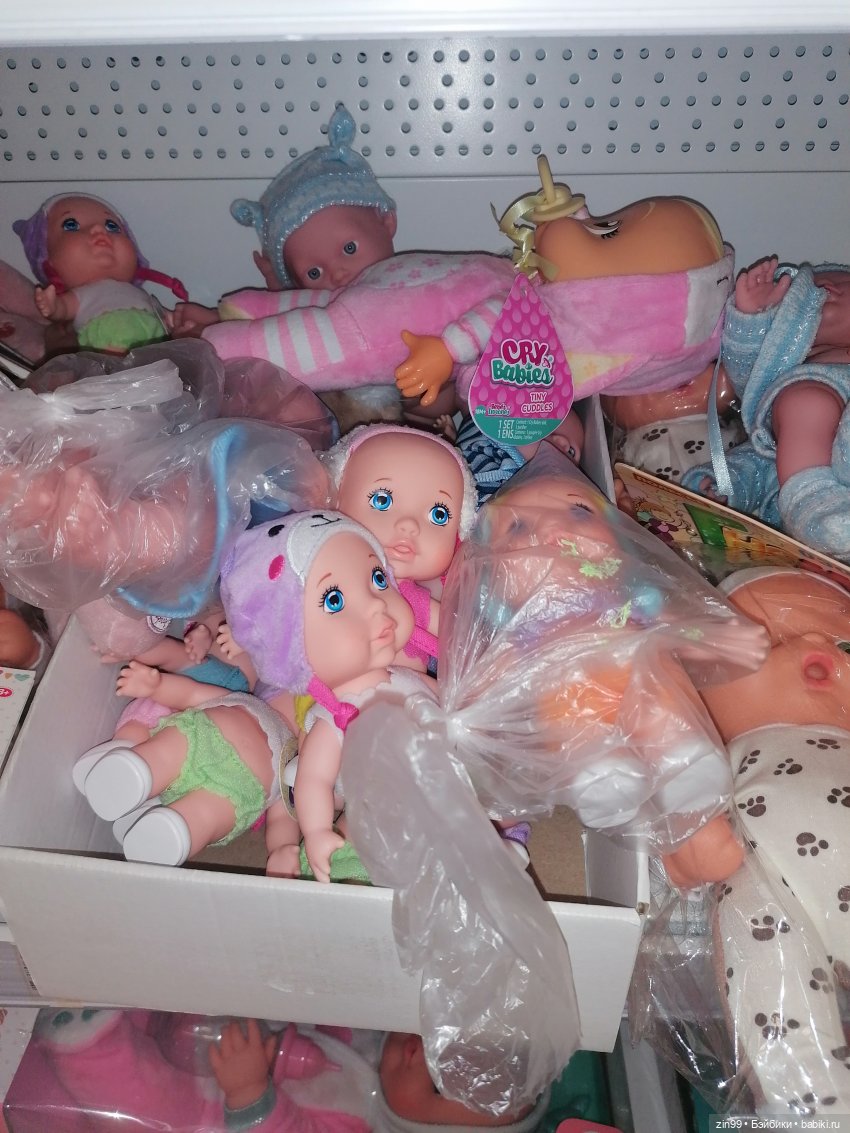 Прогулка по торговому центру