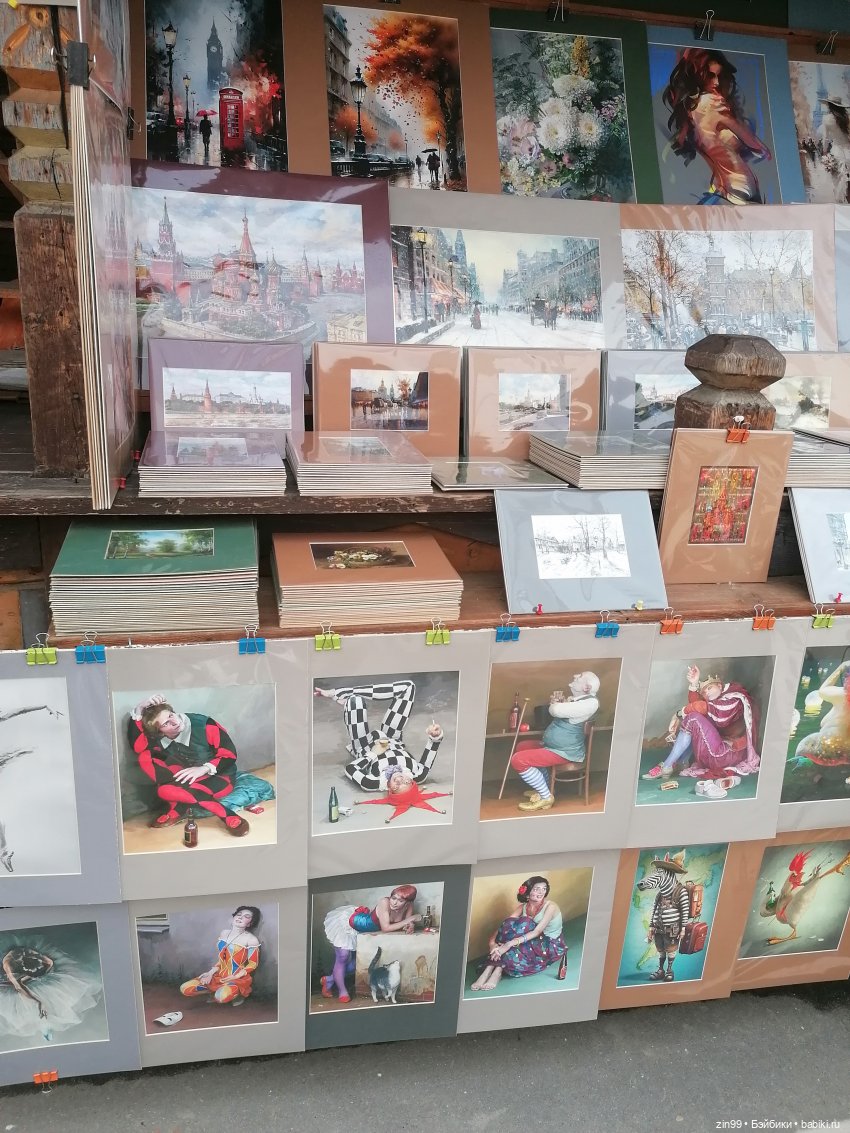 Вернисаж в Измайлово и барахолка там же