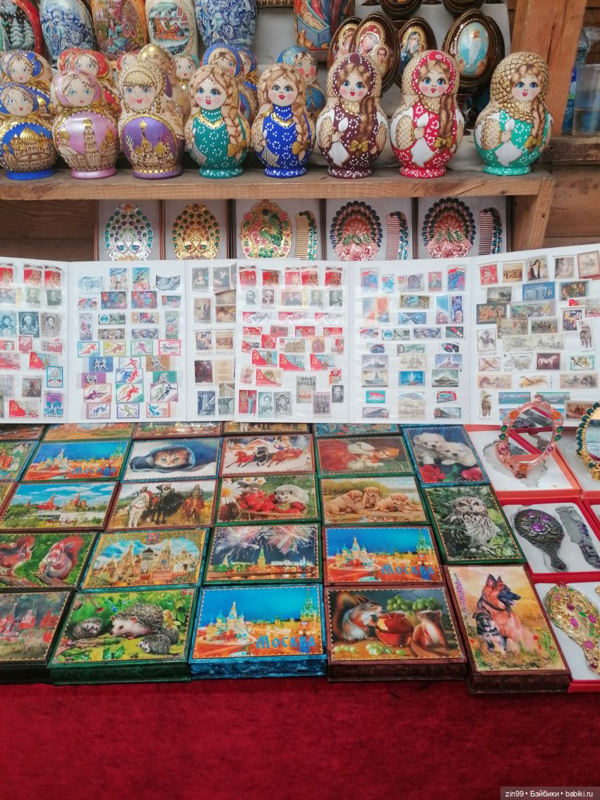 Вернисаж в Измайлово и барахолка там же