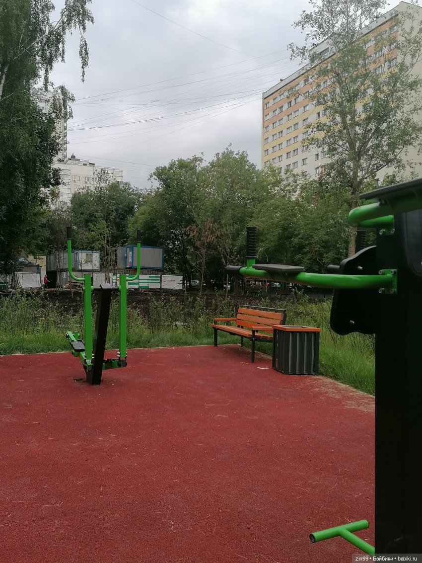 Луна Мэдисон — Куклы Rainbow High (Рейнбоу Хай