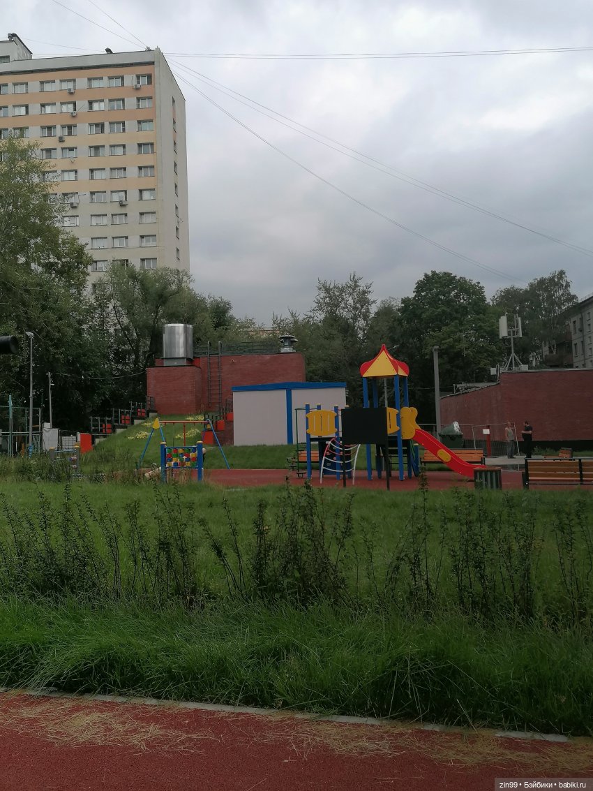 Луна Мэдисон — Куклы Rainbow High (Рейнбоу Хай